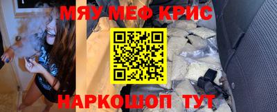 герыч Нарткала