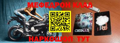 герыч Нарткала