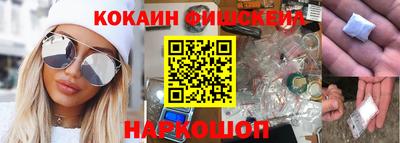 прущая мука Нальчик