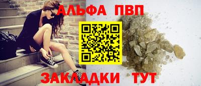 герыч Нарткала