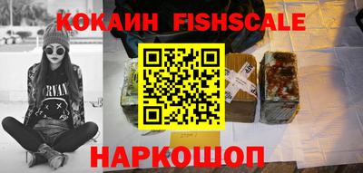 прущая мука Нальчик
