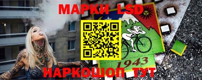 герыч Нарткала