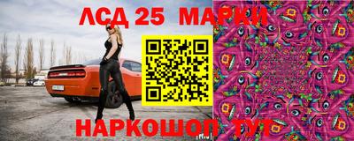 прущая мука Нальчик