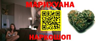 прущий лед Наро-Фоминск