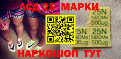 герыч Нарткала