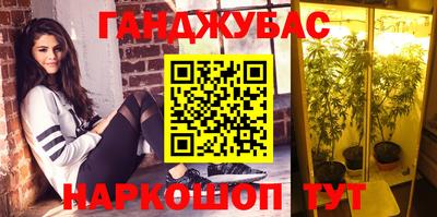 прущий лед Наро-Фоминск