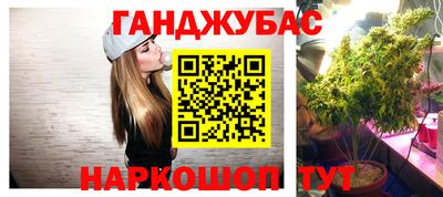 герыч Нарткала