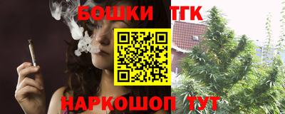 герыч Нарткала