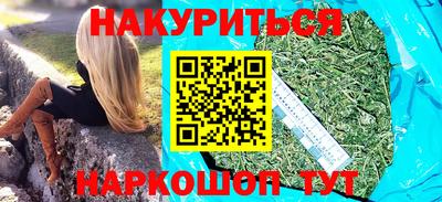 герыч Нарткала