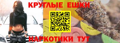 герыч Нарткала