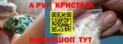 прущая мука Нальчик