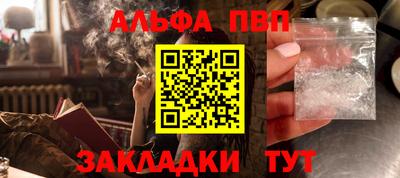 герыч Нарткала