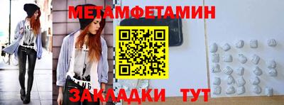 герыч Нарткала