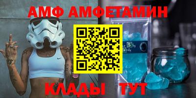прущая мука Нальчик