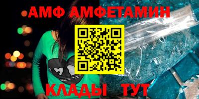 прущая мука Нальчик