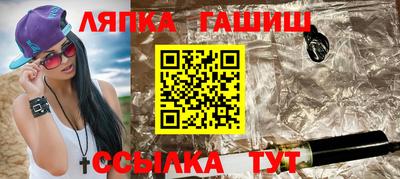 прущая мука Нальчик