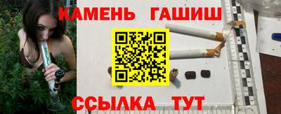 прущий лед Наро-Фоминск
