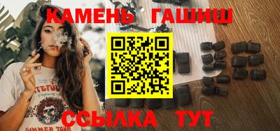 герыч Нарткала